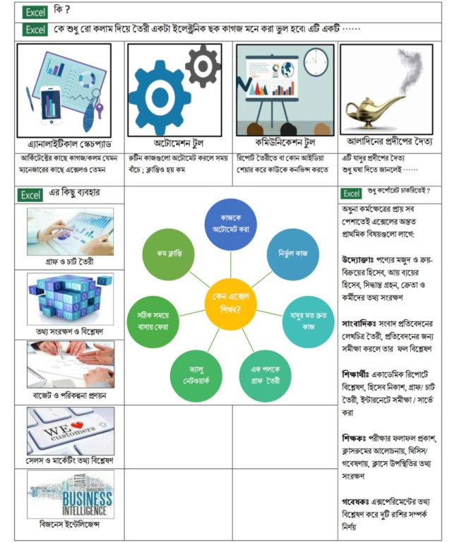 27182508070_30b107209f_b
